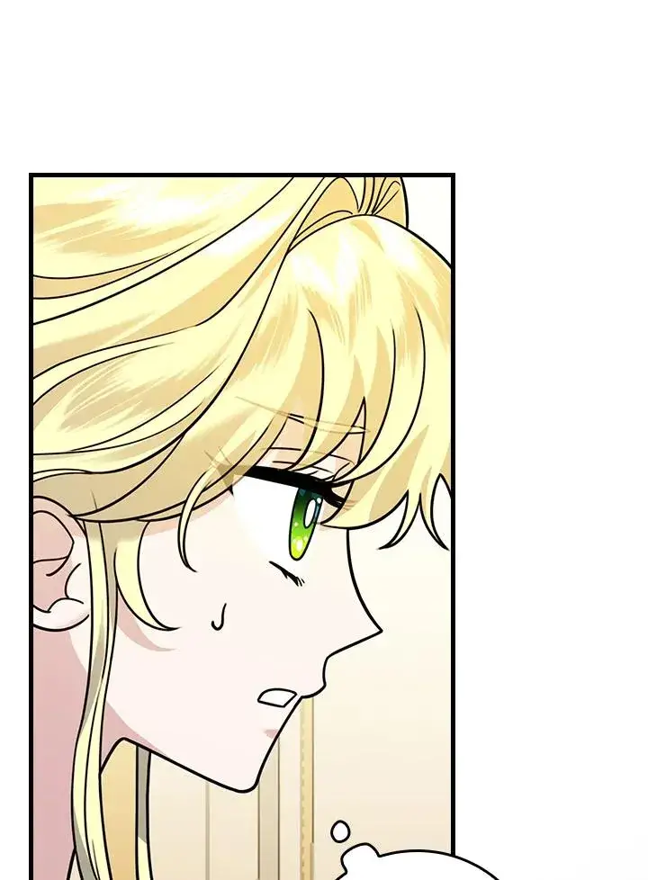 漫画《童话里反派的完美结局》第18话第3张图