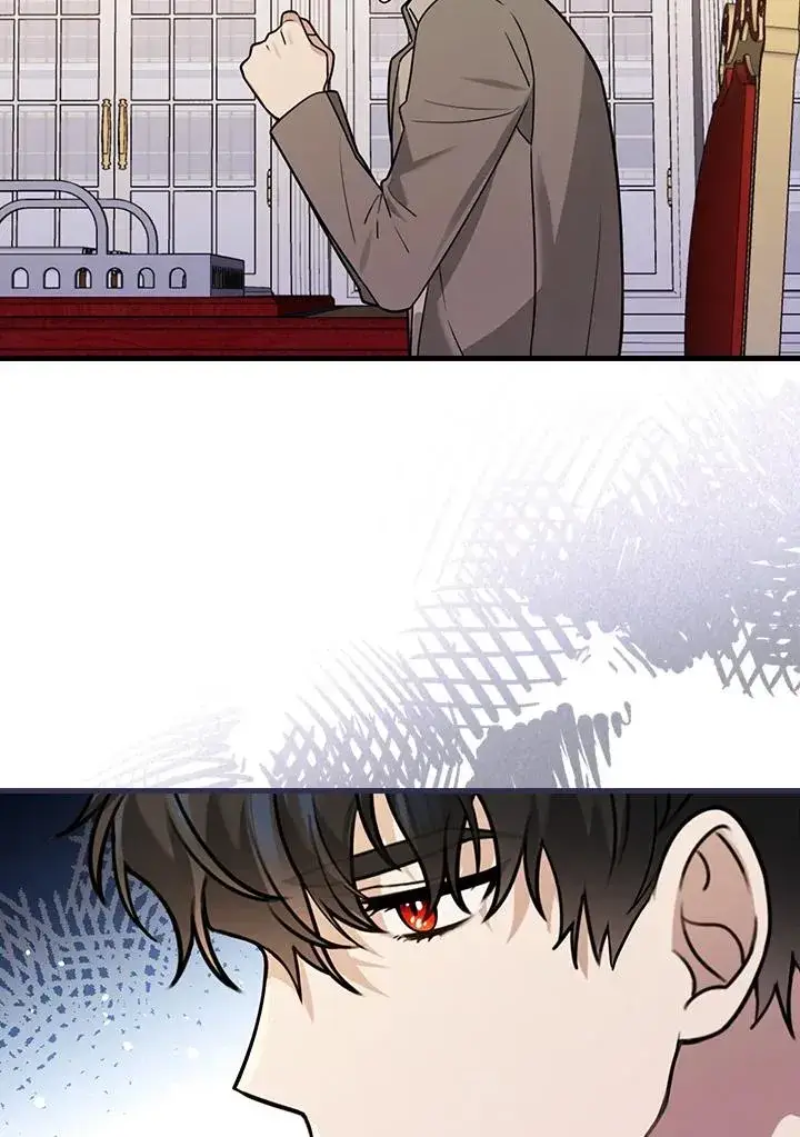 漫画《童话里反派的完美结局》第18话第96张图