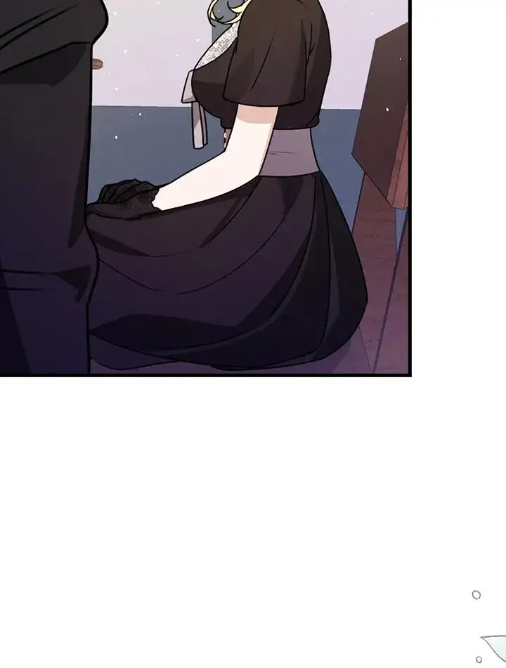 漫画《童话里反派的完美结局》第19话第18张图