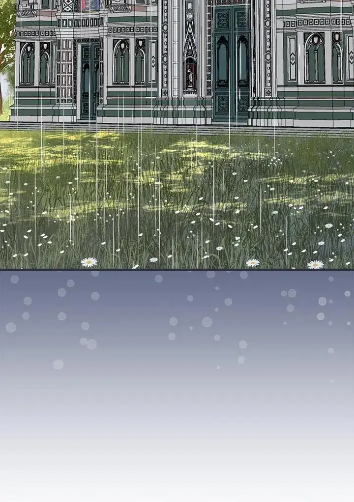 漫画《童话里反派的完美结局》第19话第3张图