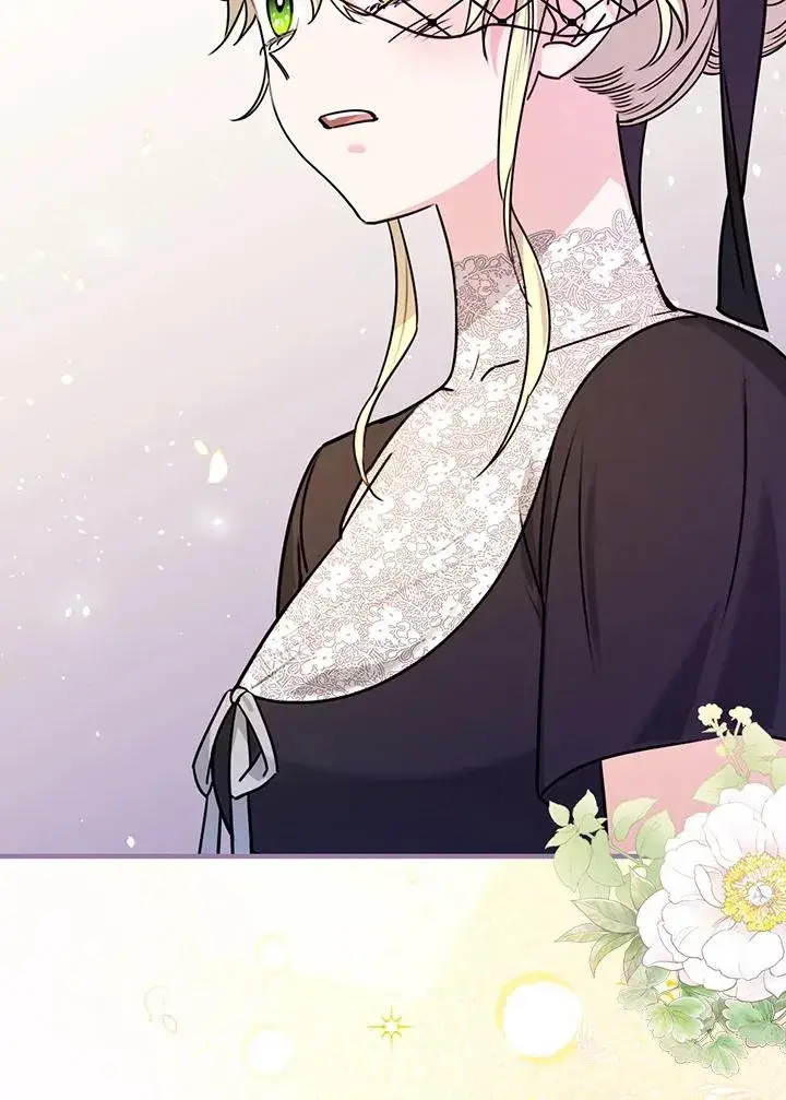 漫画《童话里反派的完美结局》第19话第51张图