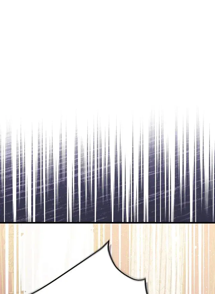漫画《童话里反派的完美结局》第21话第22张图