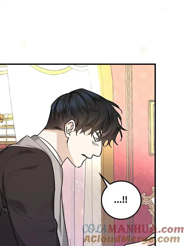 漫画《童话里反派的完美结局》第21话第37张图