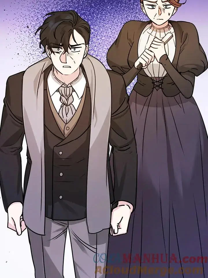 漫画《童话里反派的完美结局》第21话第53张图