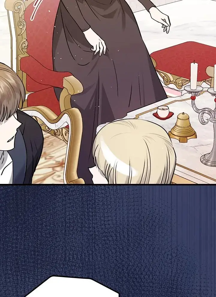 漫画《童话里反派的完美结局》第21话第7张图
