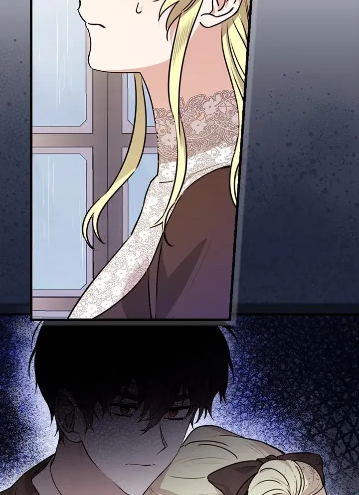 漫画《童话里反派的完美结局》第21话第80张图