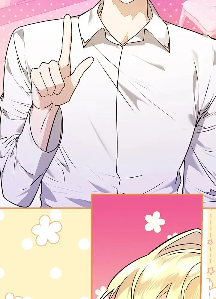 漫画《童话里反派的完美结局》第21话第90张图