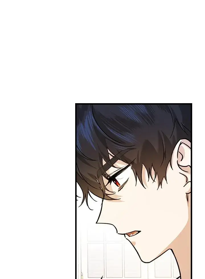 漫画《童话里反派的完美结局》第23话第12张图
