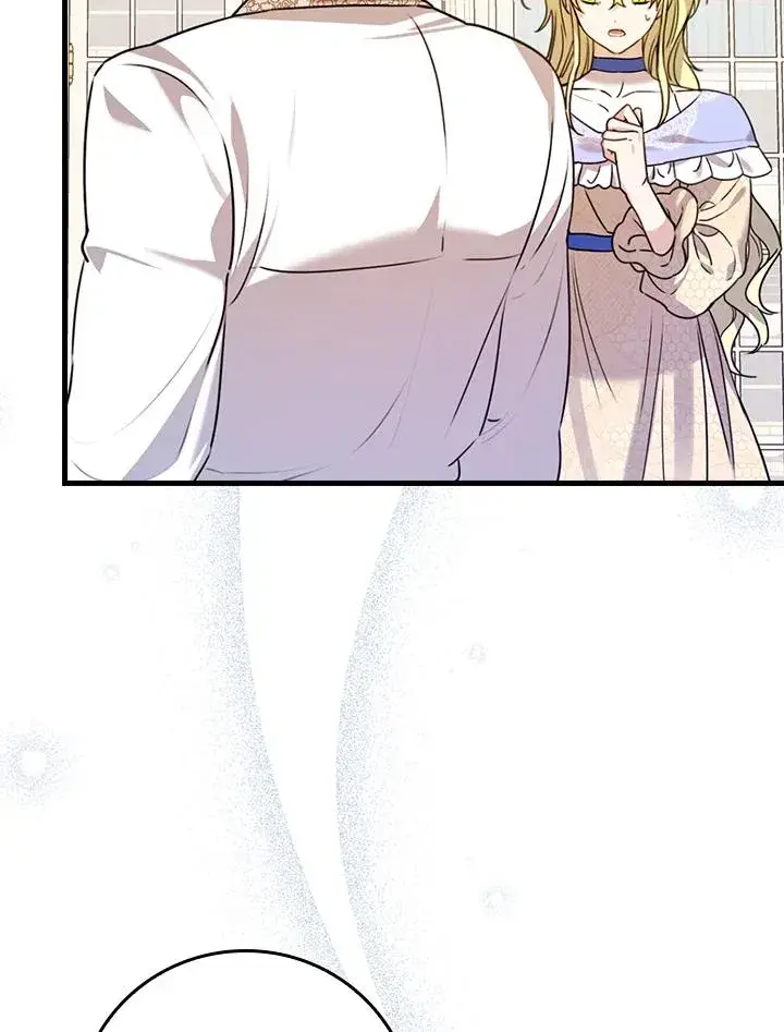 漫画《童话里反派的完美结局》第23话第63张图