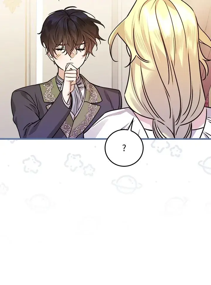漫画《童话里反派的完美结局》第25话第63张图