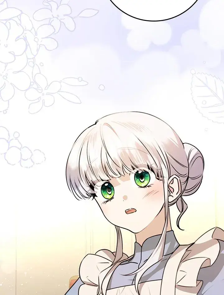 漫画《童话里反派的完美结局》第25话第84张图