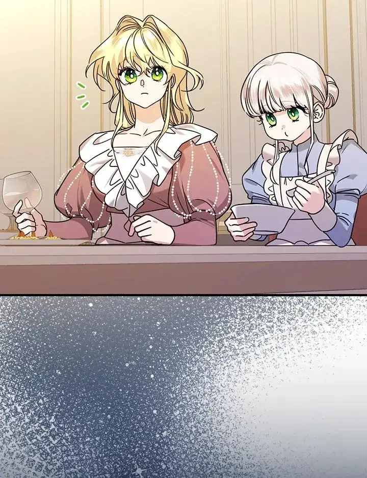 漫画《童话里反派的完美结局》第26话第39张图