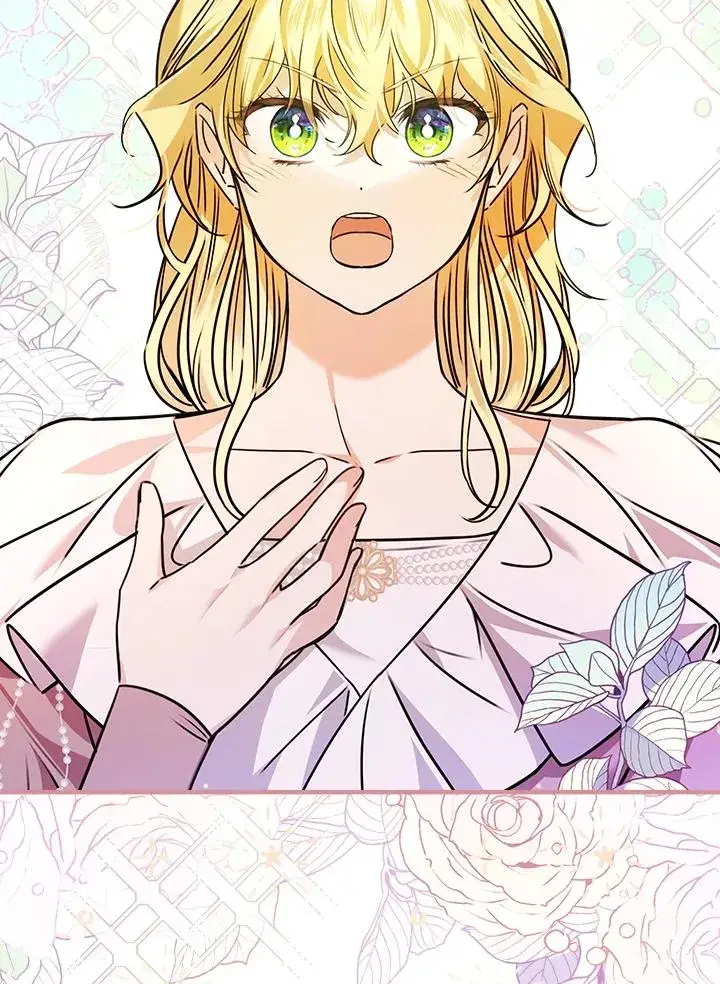 漫画《童话里反派的完美结局》第26话第60张图