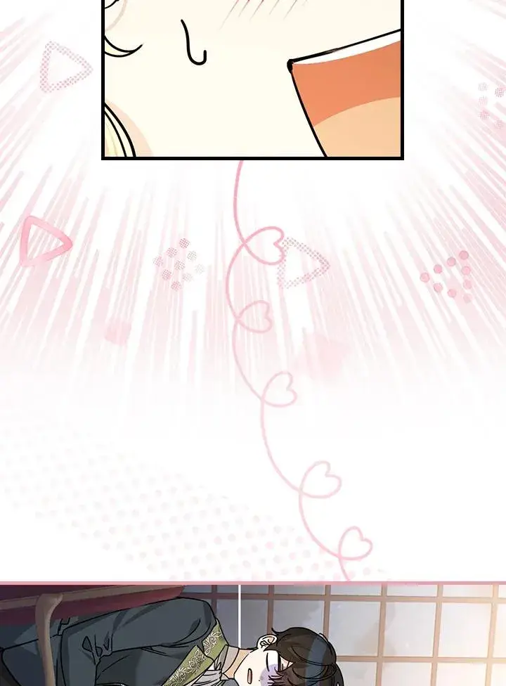 漫画《童话里反派的完美结局》第26话第8张图
