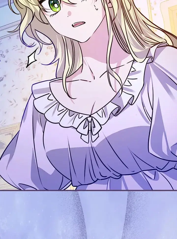 漫画《童话里反派的完美结局》第27话第44张图