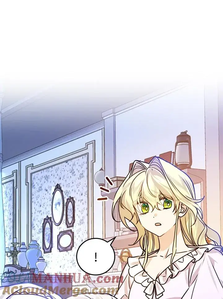 漫画《童话里反派的完美结局》第27话第57张图