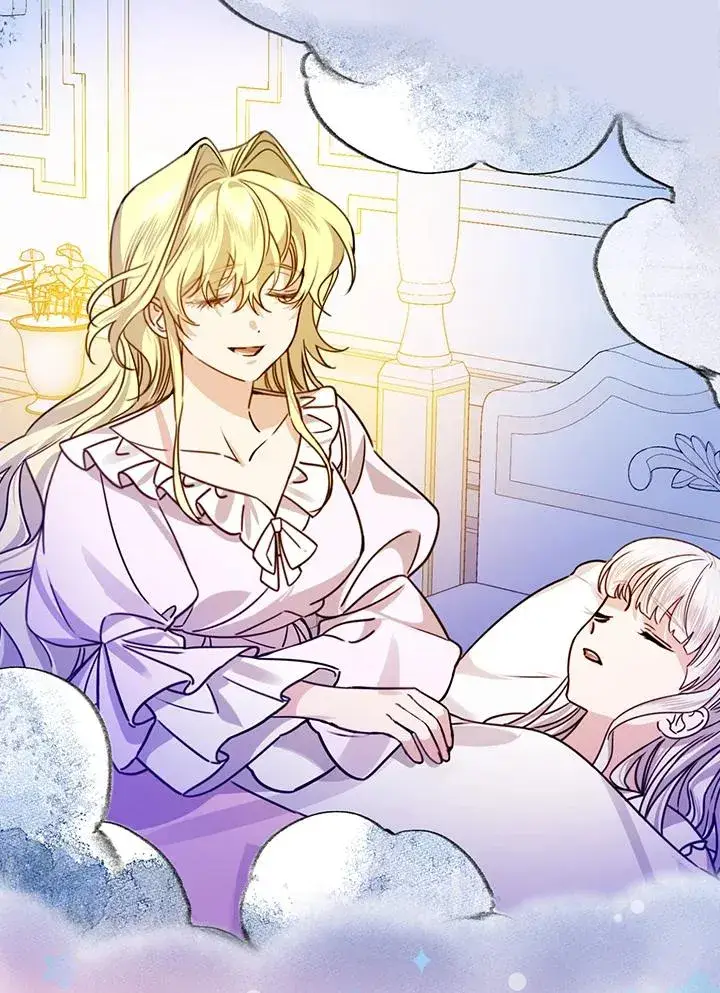 漫画《童话里反派的完美结局》第27话第90张图