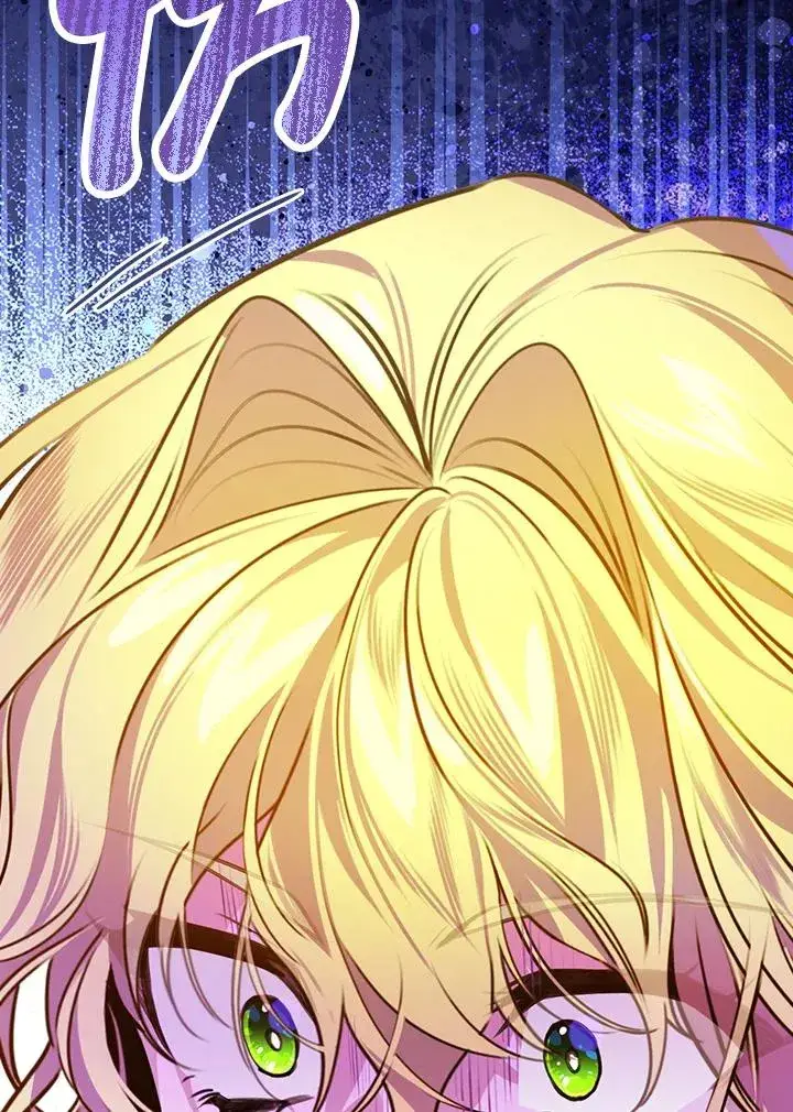 漫画《童话里反派的完美结局》第28话第106张图