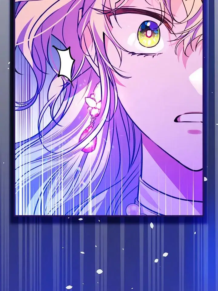 漫画《童话里反派的完美结局》第30话第6张图
