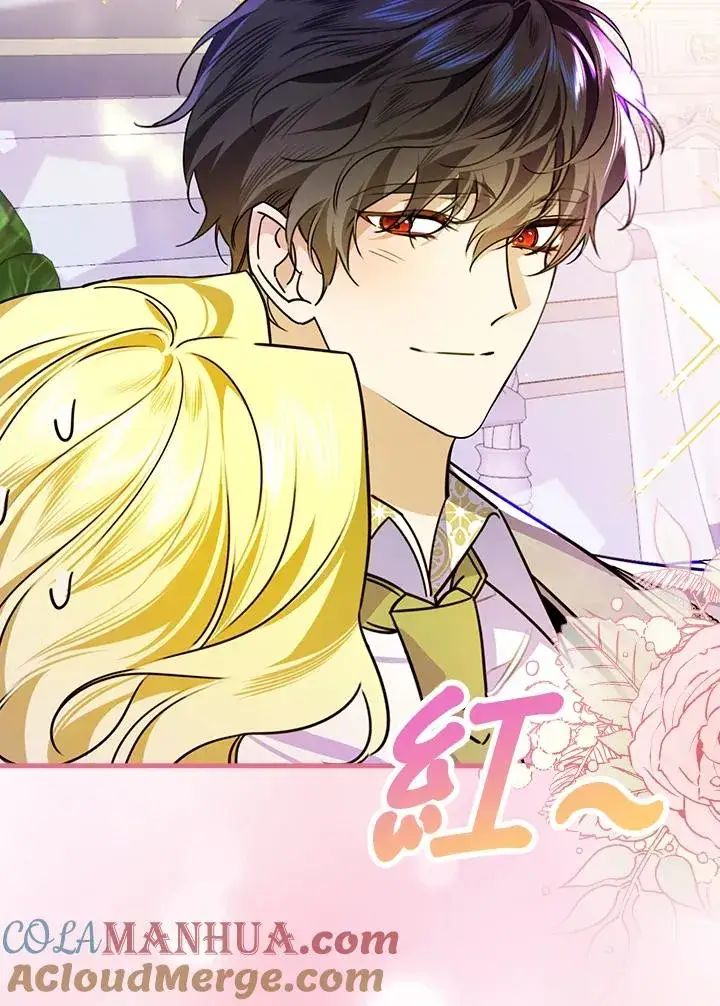 漫画《童话里反派的完美结局》第30话第73张图