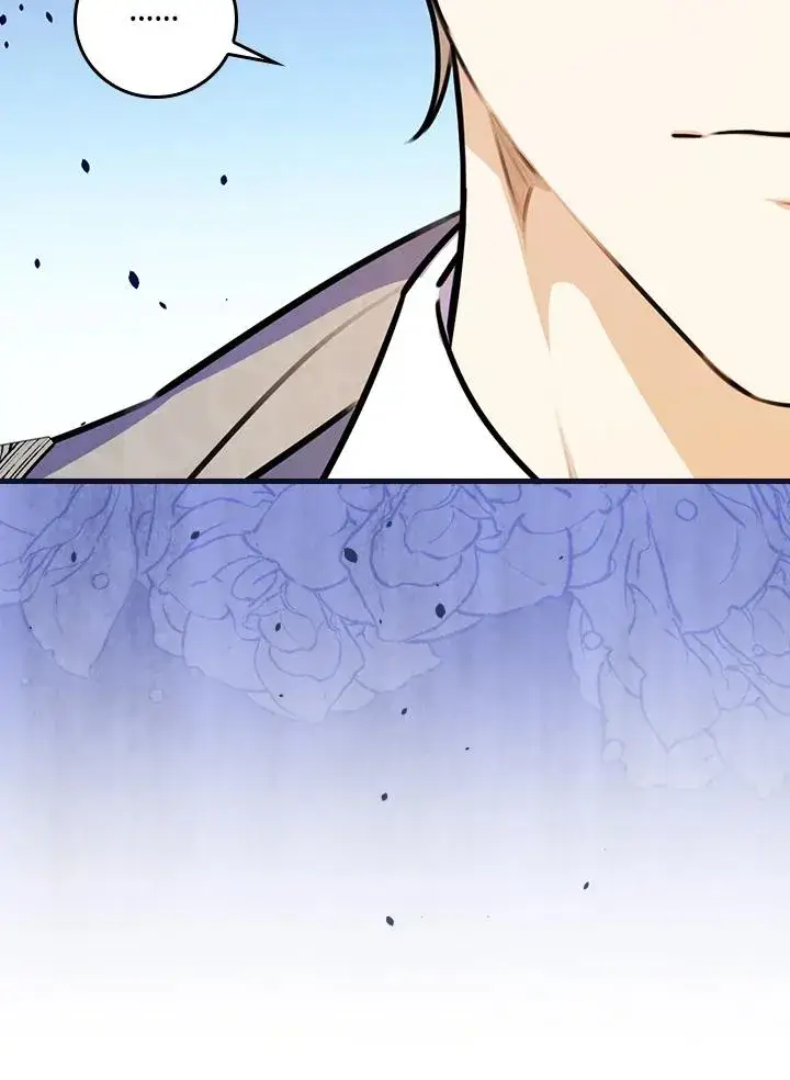 漫画《童话里反派的完美结局》第30话第91张图