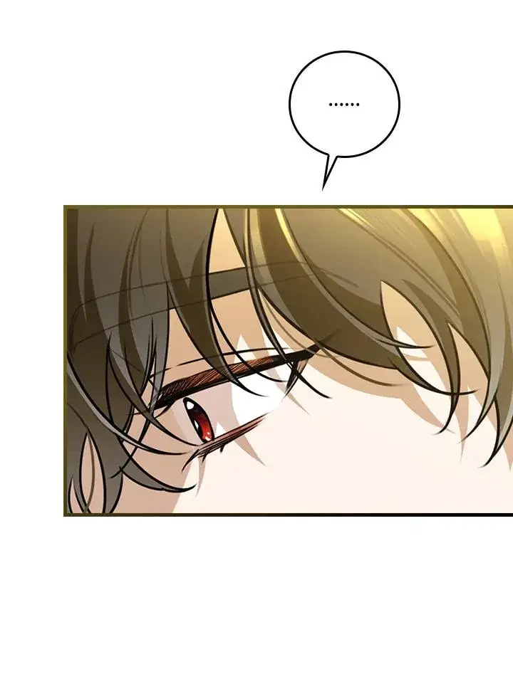 漫画《童话里反派的完美结局》第31话第71张图