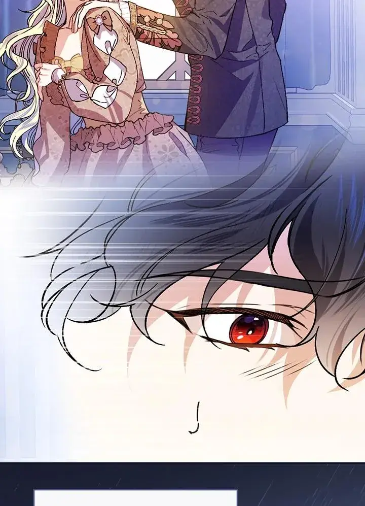 《童话里反派的完美结局》第32话图82
