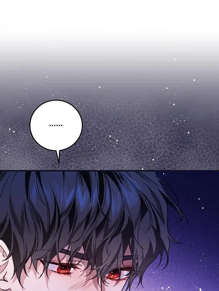 漫画《童话里反派的完美结局》第33话第24张图