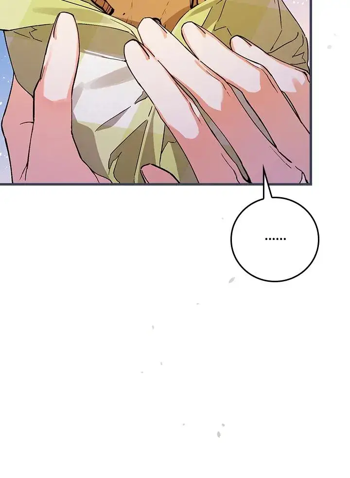 漫画《童话里反派的完美结局》第33话第8张图
