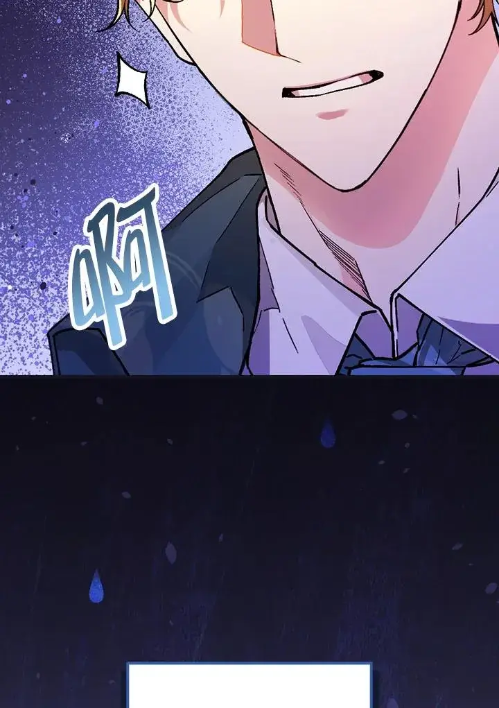 漫画《童话里反派的完美结局》第34话第14张图