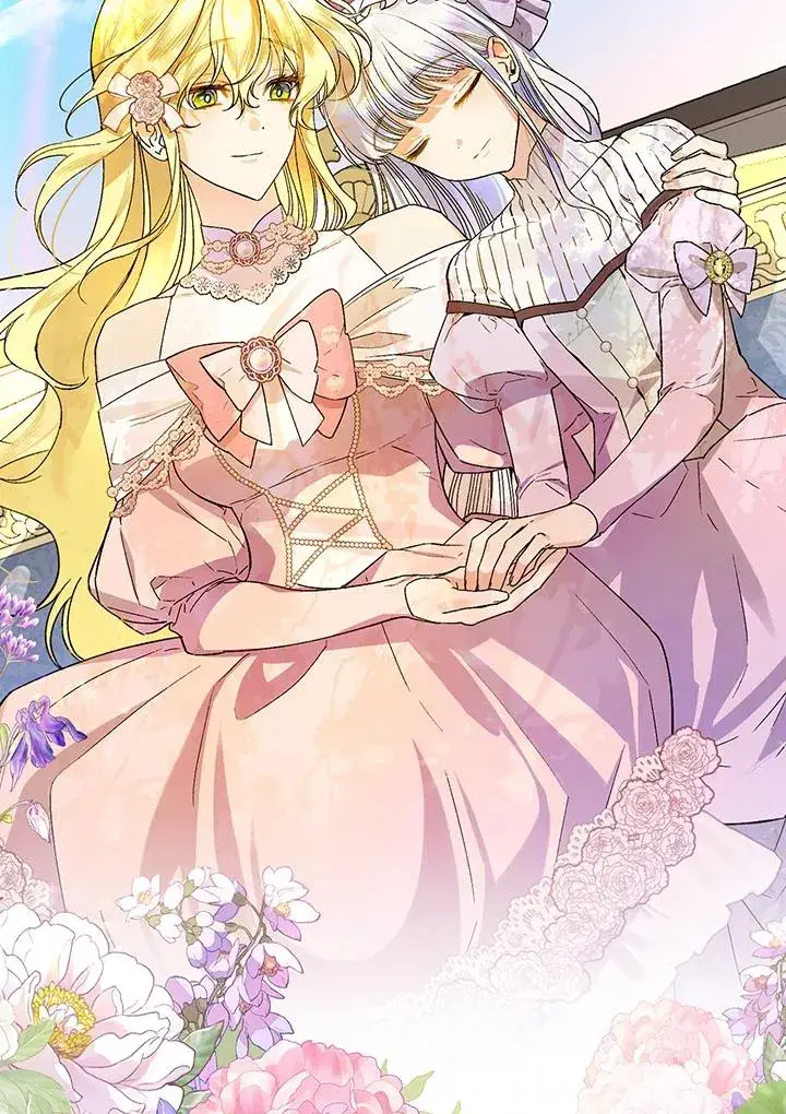 漫画《童话里反派的完美结局》第34话第76张图