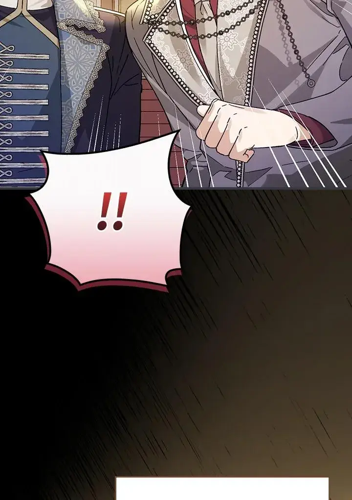 漫画《童话里反派的完美结局》第34话第8张图