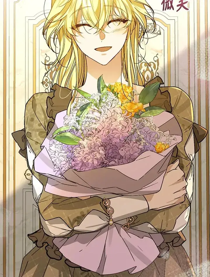 漫画《童话里反派的完美结局》第35话第100张图