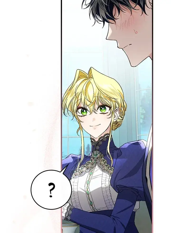 漫画《童话里反派的完美结局》第36话第28张图