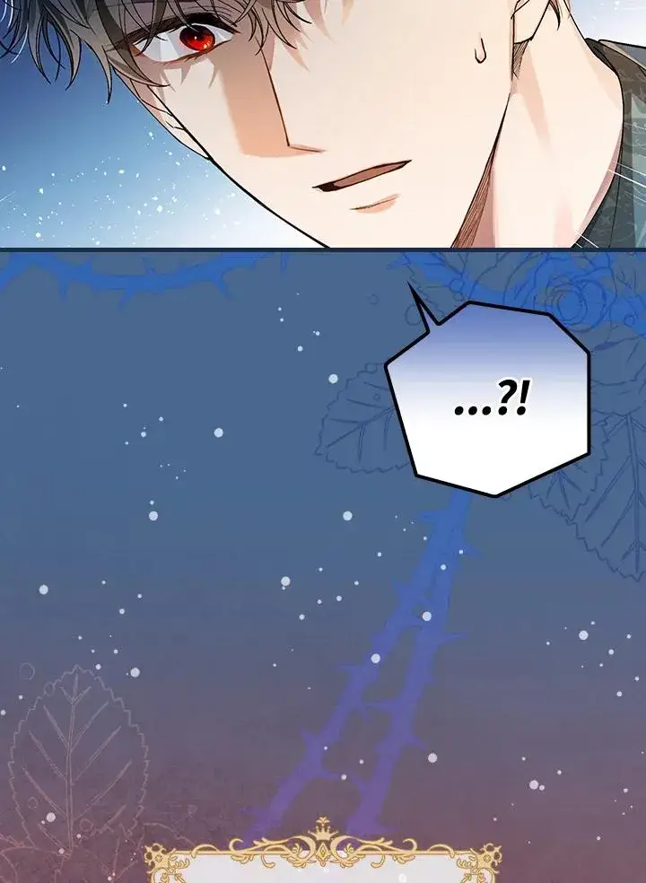 漫画《童话里反派的完美结局》第37话第130张图