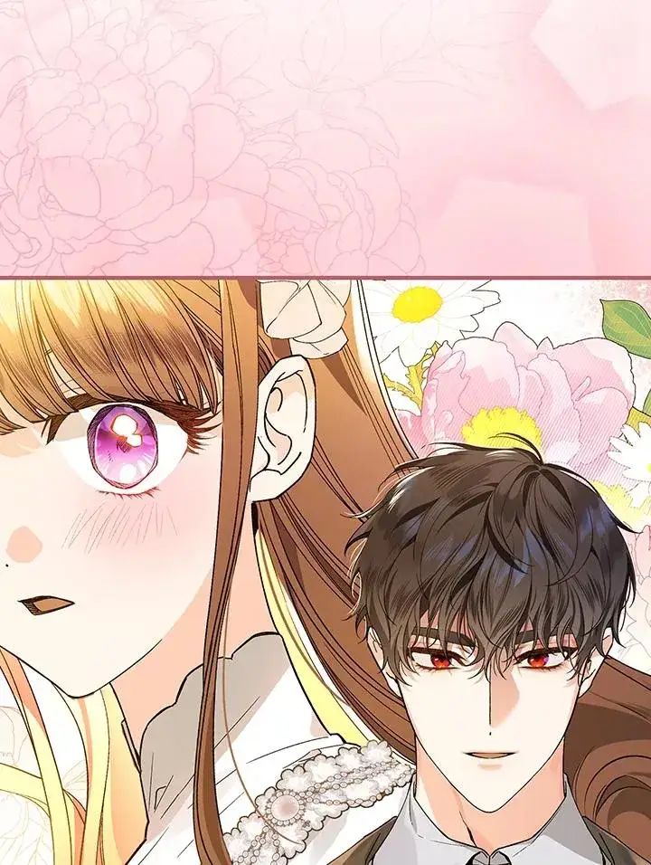 漫画《童话里反派的完美结局》第37话第28张图