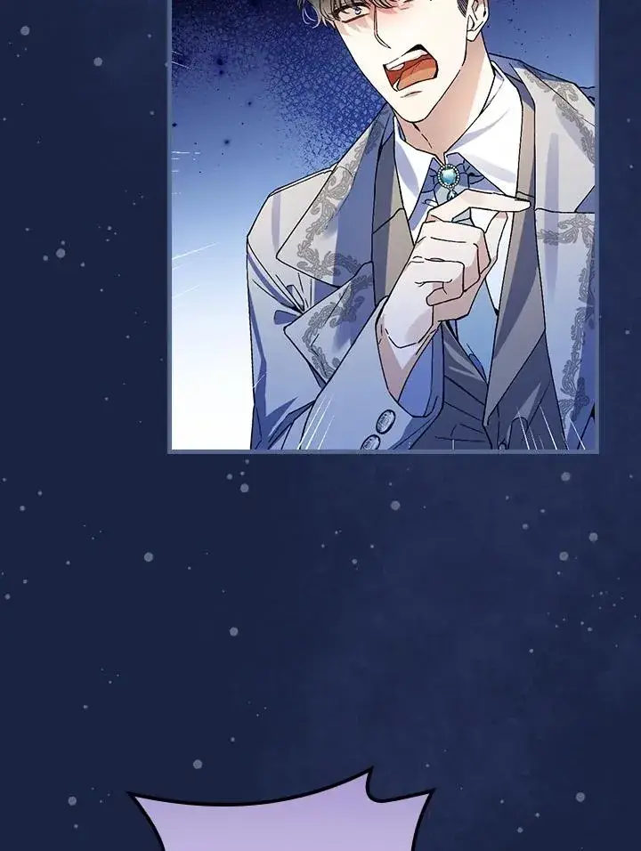 漫画《童话里反派的完美结局》第37话第7张图