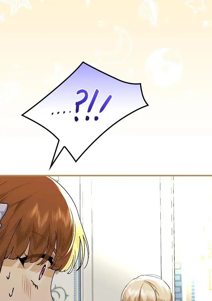 漫画《童话里反派的完美结局》第37话第78张图
