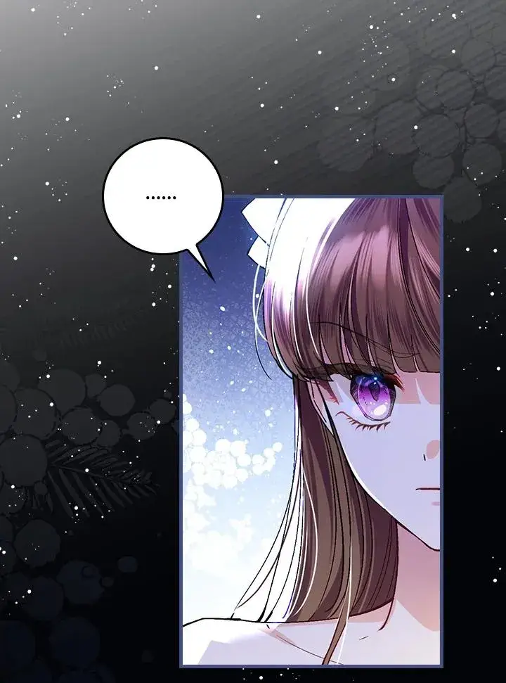 漫画《童话里反派的完美结局》第37话第96张图