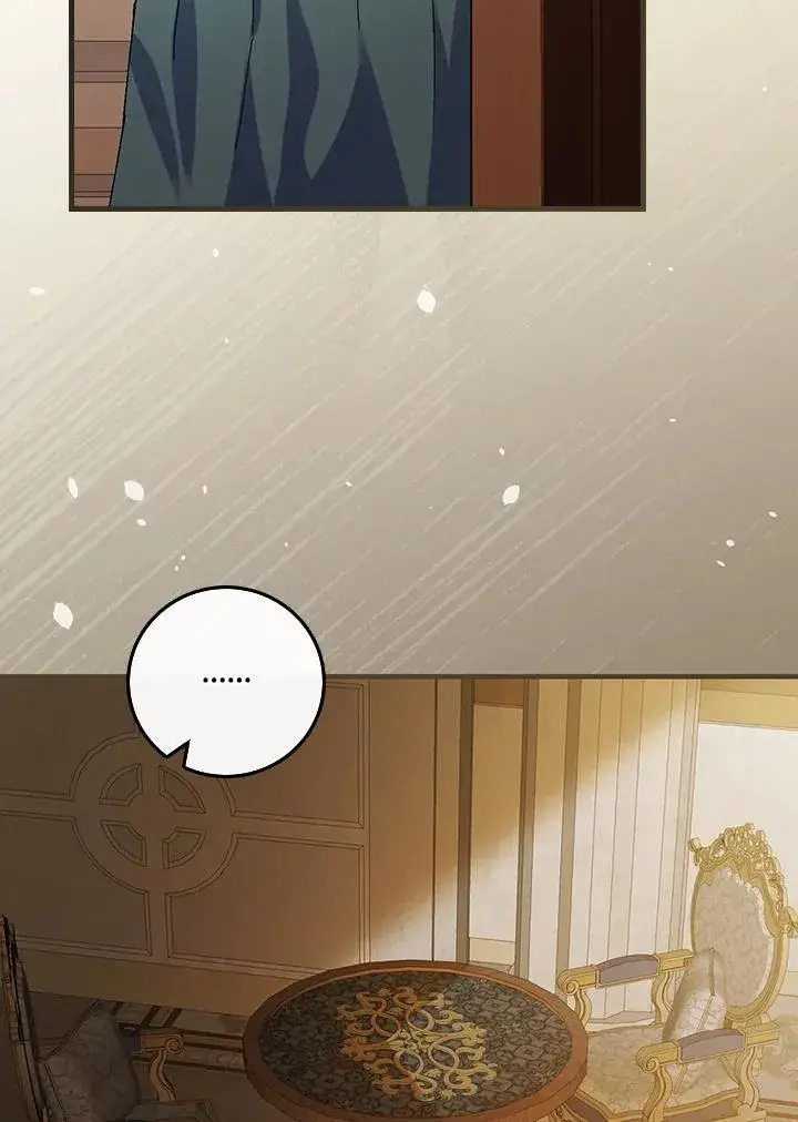 漫画《童话里反派的完美结局》第39话第18张图