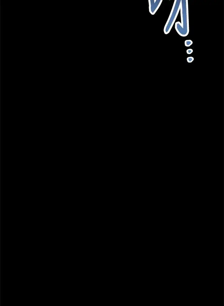 漫画《童话里反派的完美结局》第39话第26张图