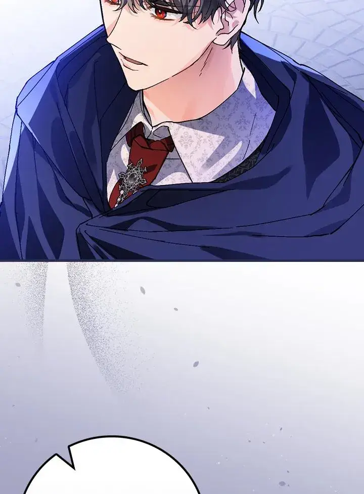 漫画《童话里反派的完美结局》第39话第40张图