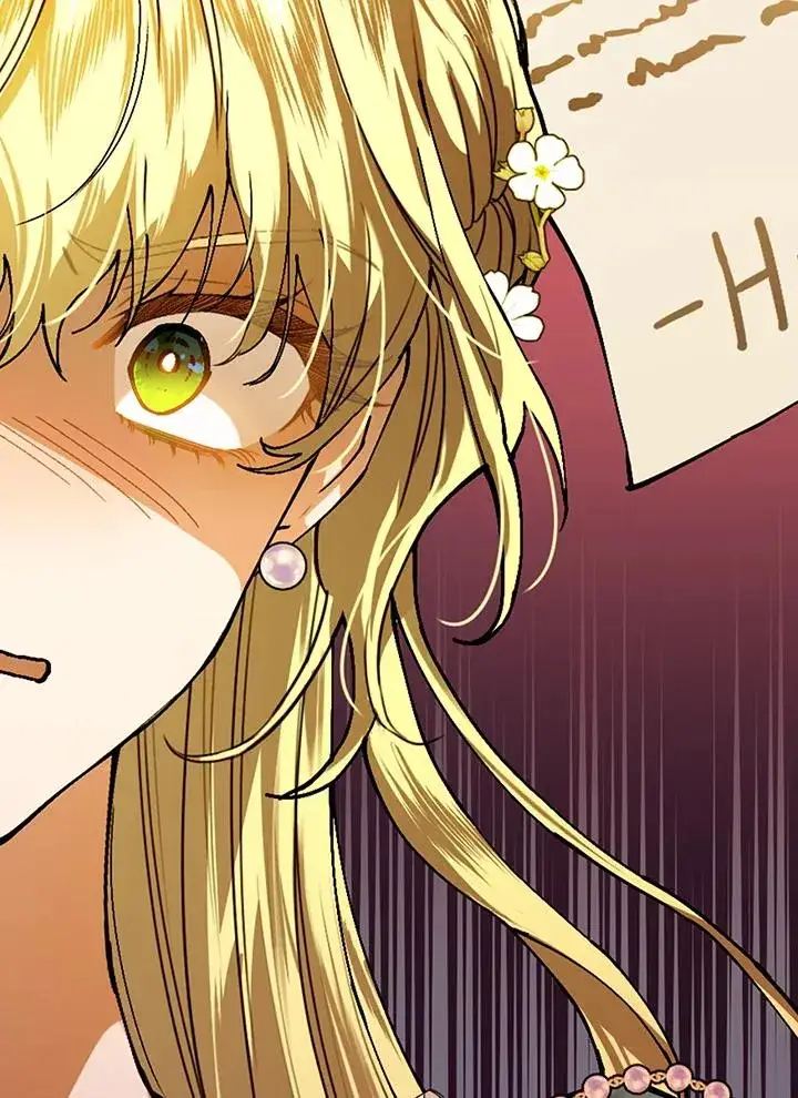 漫画《童话里反派的完美结局》第39话第74张图