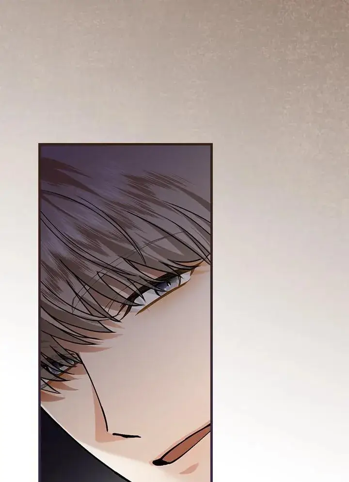 漫画《童话里反派的完美结局》第39话第80张图