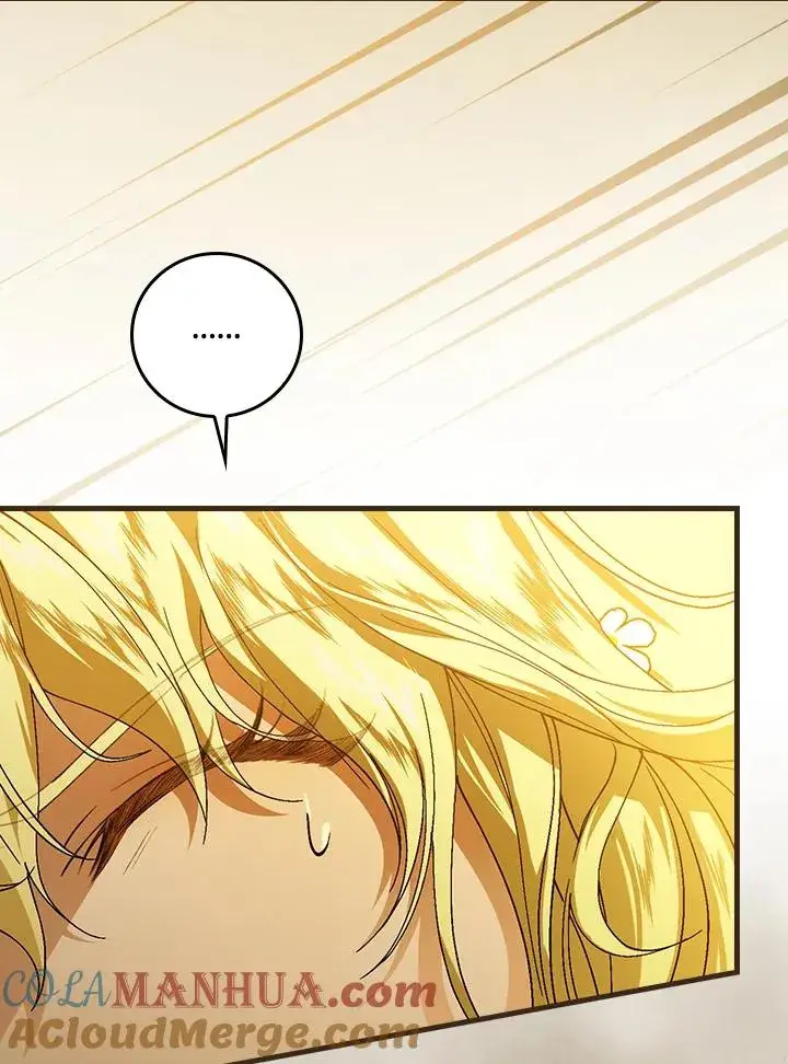 漫画《童话里反派的完美结局》第41话第69张图