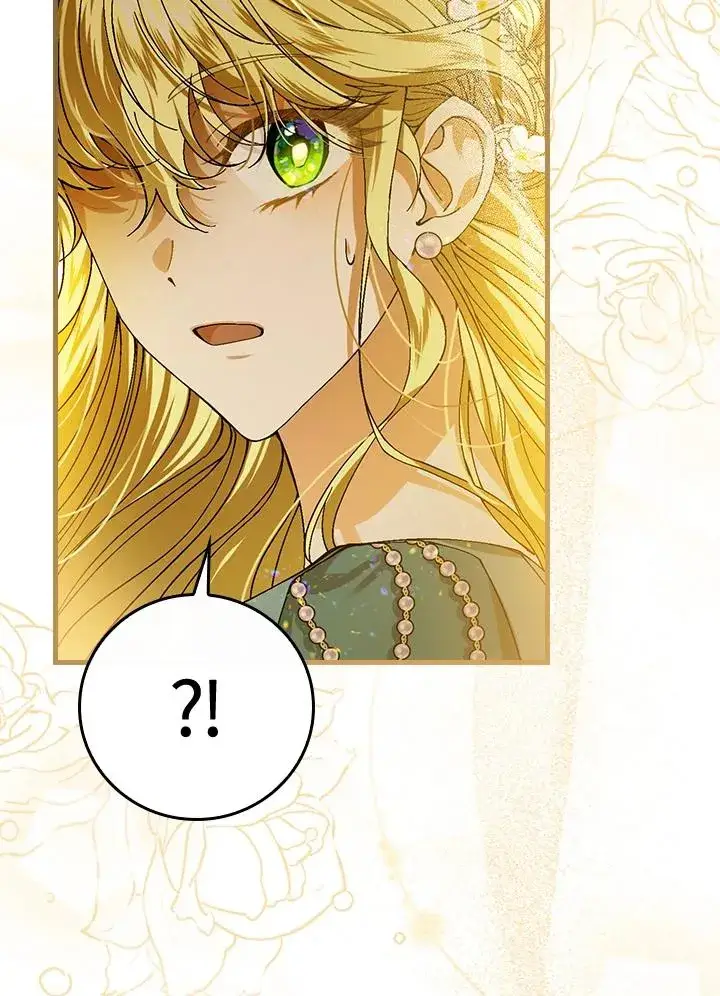 漫画《童话里反派的完美结局》第41话第74张图