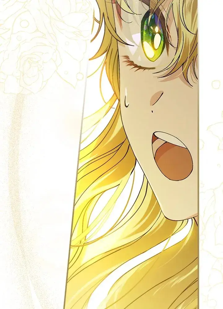 漫画《童话里反派的完美结局》第41话第80张图