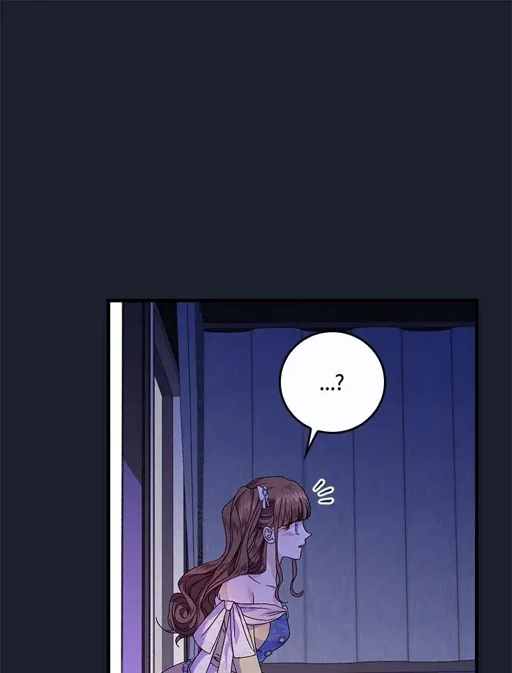 漫画《童话里反派的完美结局》第43话第12张图