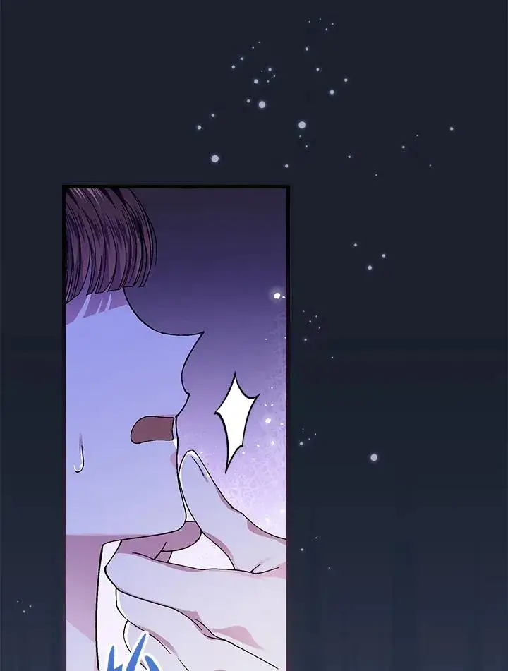 漫画《童话里反派的完美结局》第43话第52张图