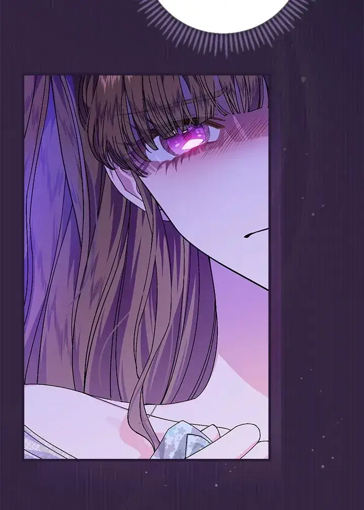漫画《童话里反派的完美结局》第43话第7张图